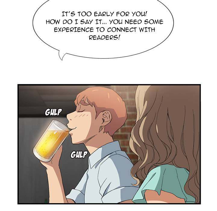 My Stepmom - Chapter 5 - Andromeda 11 page 73 hentai porn comic manga doujin